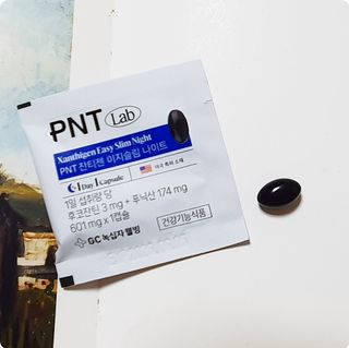 하프문풀문님이 올린 리뷰 사진 4