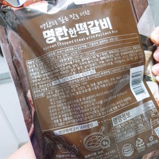 맥뚜님이 올린 리뷰 사진 2