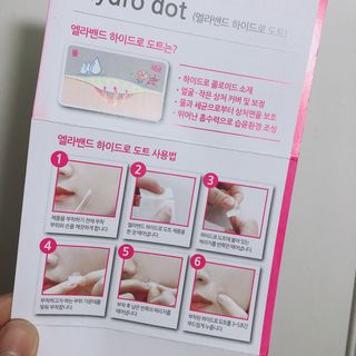 떡뽀끼조아님이 올린 리뷰 사진 4