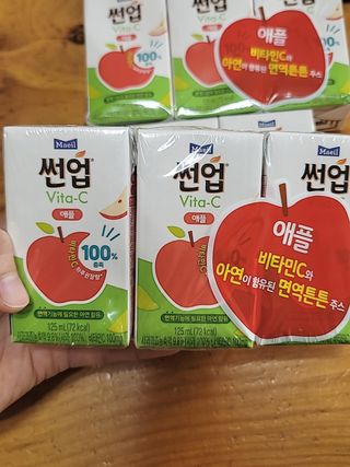 썬업비타씨 썬업 Vita-C — 5점을 준 리뷰어가 2021년 6월 올린 사용 사진