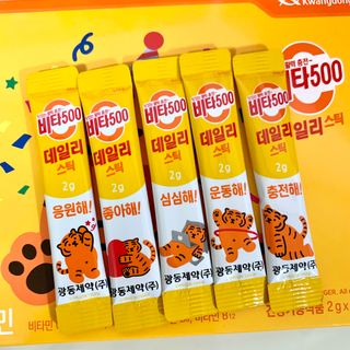 광동생활건강 [광동] 비타500데일리스틱  ★빼빼로데이★ 30포+70포+ 뚱랑이스티커+빼빼로+쇼핑백 — 5점을 준 리뷰어가 2022년 11월 올린 사용 사진