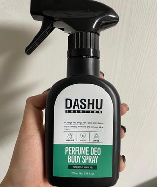쑤기님이 올린 리뷰 사진 1