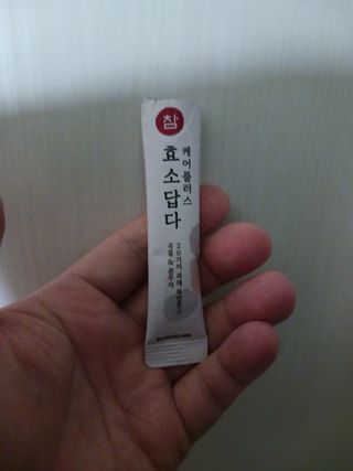 람보슈터님이 올린 리뷰 사진 3