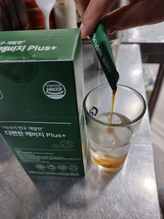 오리무중님이 올린 리뷰 사진 2