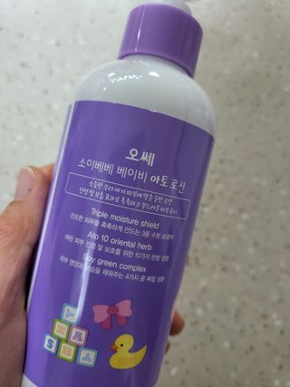 HyeRanSeo님이 올린 리뷰 사진 2
