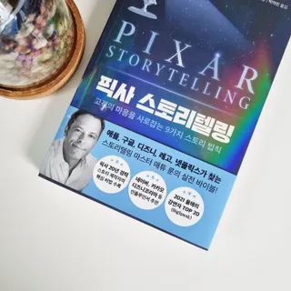 신원경님이 올린 리뷰 사진 3