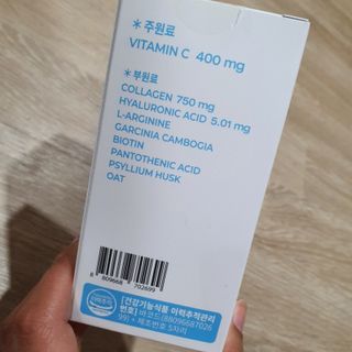 유성별님이 올린 리뷰 사진 1