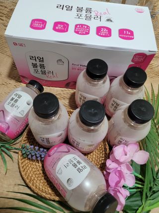 래디 리얼볼륨포뮬러 1박스(8개입) — 5점을 준 리뷰어가 2022년 3월 올린 사용 사진