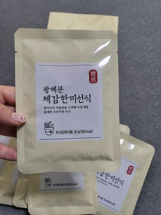 쪼꼬사랑이언니님이 올린 리뷰 사진 3