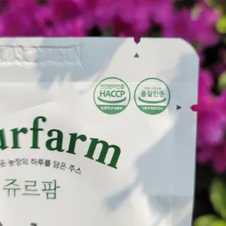 야토언니님이 올린 리뷰 사진 3