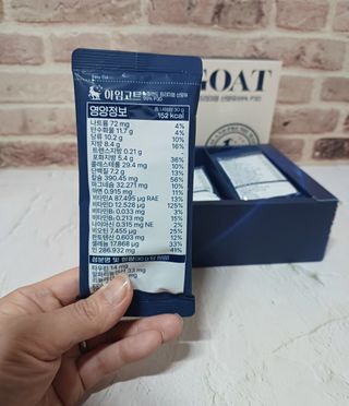 [아임고트] 뉴질랜드 프리미엄 고트밀크 (쿠팡)_34500 — 5점을 준 리뷰어가 2024년 12월 올린 사용 사진