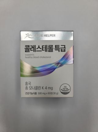 코기코기님이 올린 리뷰 사진 1