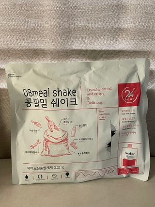 Angel혜진님이 올린 리뷰 사진 1