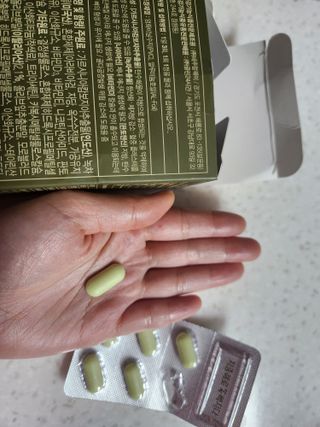 클린24시간 지중해로 쏙빠지다 1SET (800mg*60정) — 4점을 준 리뷰어가 2023년 4월 올린 사용 사진
