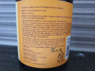 텃새님이 올린 리뷰 사진 2
