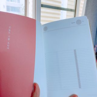 응원과 위로가 필요한 당신에게  리훈 하고싶은말 스터디 플래너 — 5점을 준 리뷰어가 2021년 3월 올린 사용 사진