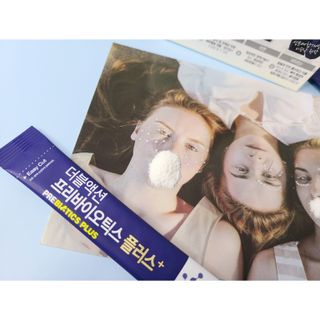 메이준뉴트리 더블액션 프리바이오틱스 플러스+ — 1.5점을 준 리뷰어가 2021년 7월 올린 사용 사진