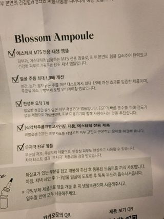 데이지맘님이 올린 리뷰 사진 3