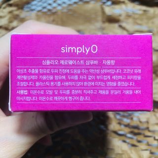 뉴안님이 올린 리뷰 사진 4