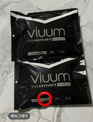 잘먹고잘살기님이 올린 리뷰 사진 4