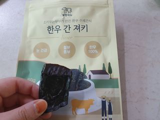 끌랑님이 올린 리뷰 사진 2