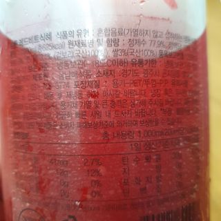ㅎㅎ님이 올린 리뷰 사진 3