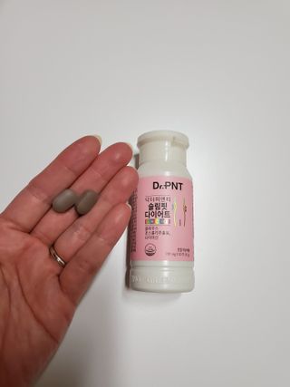 닥터피엔티 [Dr.PNT] 하루 2알로 건강한 다이어트! 한겨울에도 체지방만 쏙~ 슬림핏 다이어트 — 5점을 준 리뷰어가 2023년 4월 올린 사용 사진