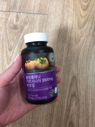 슬림플래닛 가르시니아 3900mg — 5점을 준 리뷰어가 2021년 4월 올린 사용 사진