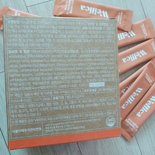 윤종은님이 올린 리뷰 사진 3