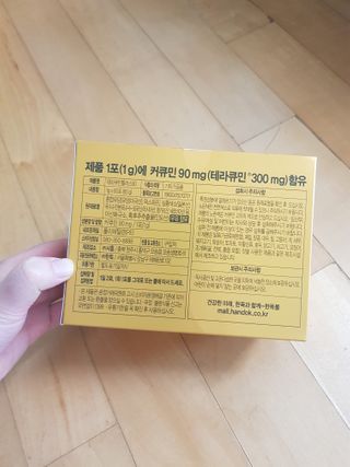 유지영님이 올린 리뷰 사진 2