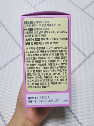 SunheeKim님이 올린 리뷰 사진 4