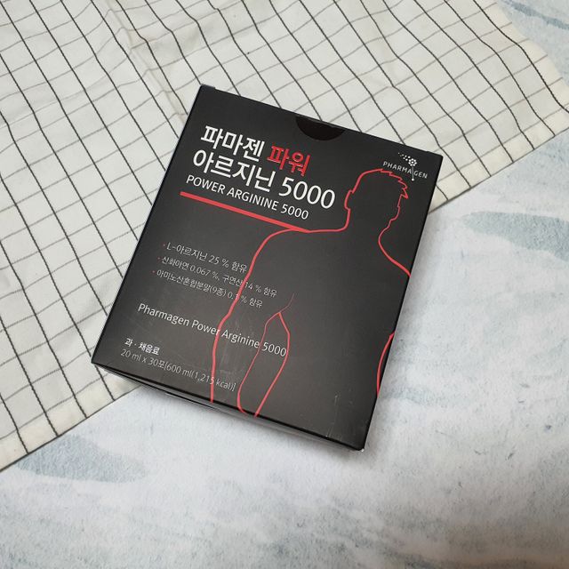 파마젠 파워 아르지닌 5000 리뷰 사진