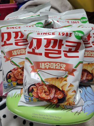 에버신님이 올린 리뷰 사진 1