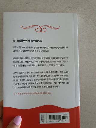 saemi1216님이 올린 리뷰 사진 2