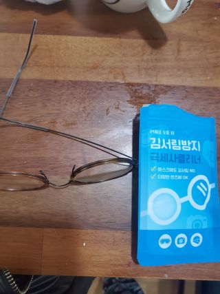태양이맘님이 올린 리뷰 사진 1
