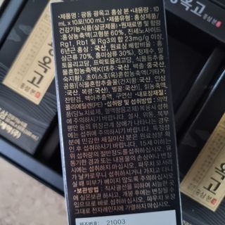 llast님이 올린 리뷰 사진 2