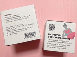 chaeny님이 올린 리뷰 사진 3