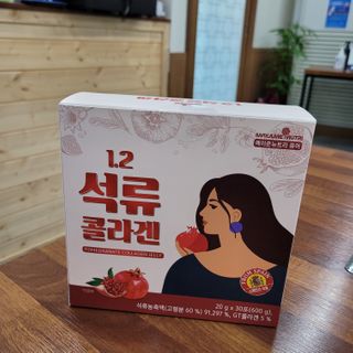 삼남매 맘^^님이 올린 리뷰 사진 1