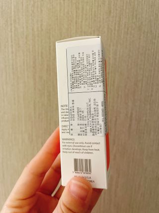 더마 사이언스 비타민 CCC 앰플 기미 브라이트닝 세럼 30ml — 5점을 준 리뷰어가 2021년 8월 올린 사용 사진