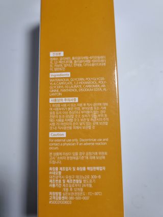 구구자매mom님이 올린 리뷰 사진 4