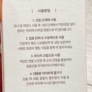 냐냐님이 올린 리뷰 사진 4
