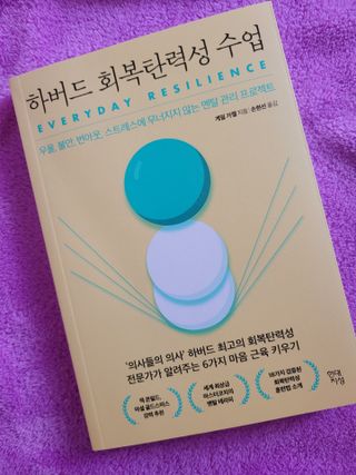 YounghyePark님이 올린 리뷰 사진 1