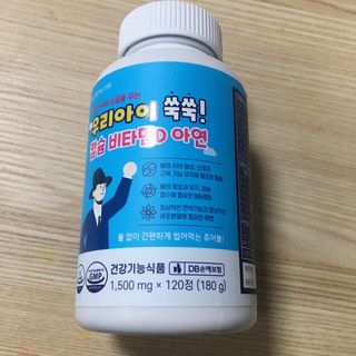 반짝님이 올린 리뷰 사진 1