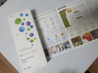 얄라리오님이 올린 리뷰 사진 4