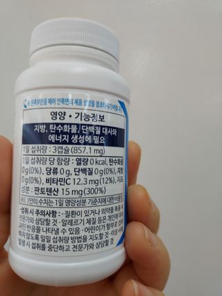 경북문구센터&로보로보님이 올린 리뷰 사진 2