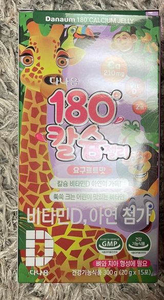 효니님이 올린 리뷰 사진 2