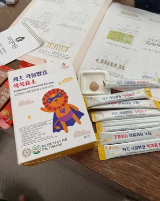 까꿍님이 올린 리뷰 사진 2