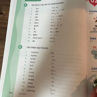 다현님이 올린 리뷰 사진 4