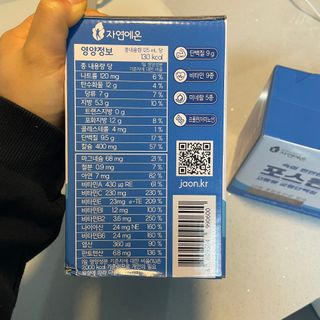 자연에온 마시는 프로틴 고함량 균형단백질 음료 포스틴 125ml 10개입 1BOX — 5점을 준 리뷰어가 2021년 3월 올린 사용 사진
