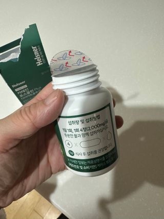 미니미니님이 올린 리뷰 사진 3